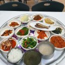 남도1번지횟집 이미지