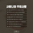 필치과의원 이미지