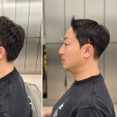 어미닝 김해내외점 | 김해 미용실 김해 다운펌 잘하는 미용실 어미닝 김해내외점