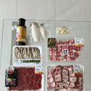 (주)노포축산 엄궁점 | 부산 한우선물세트 저렴한 노포축산 엄궁점