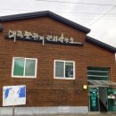 장수도깨비한옥&글램핑 이미지