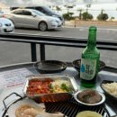 일산지미스공조개구이&해산물