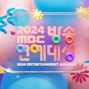 당나귀를부탁해 이미지