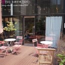 수수(Soo Soo)