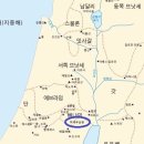 엔게디(Ein Gedi) 이미지