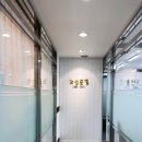 신연합약국 이미지