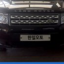 한일오토랜드 이미지