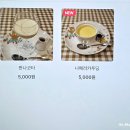 킷사동구리 네이버블로그