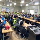 외국인 근로자 교육 이미지