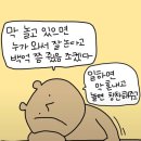 보람스카이 이미지