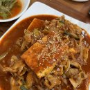 콩요리전문 이미지