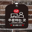오토카용품 쇼핑하우