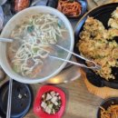 투썸플레이스오이도씨하이호텔점 이미지