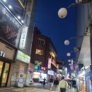 모란역 빵집 먹자골목 십원빵 그리고 10억빵 성남 길거리음식
