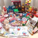 샤론어린이집 | 대마도 기념품 쇼핑 5곳 총정리 | 후지이잡화점·밸류마트·마츠모토키요시(+할인쿠폰 첨부)·편의점...