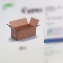원지2공장