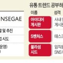 신세계주방 이미지