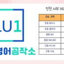 가현초 이미지