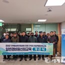 증평군일자리종합지원센터 이미지