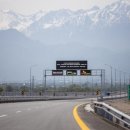 순환도로 이미지