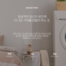 나인바이오팜 이미지