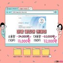 으뜸플러스안경 수영점 이미지