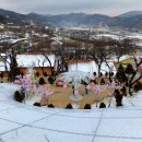 프로방스 포토랜드 이미지