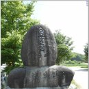 자개2리 이미지