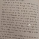 이오농장 이미지