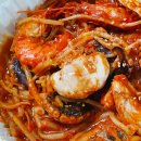 마산해물찜 이미지