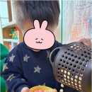 아이편한어린이집 - 의왕시 | 아이편한어린이집