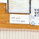 형제소머리국밥 이미지