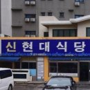 바다생선구이 이미지