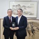 재단법인 대구광역시 동구문화재단 이미지