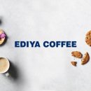 남항진동 이미지