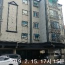 인천귤현초등학교 이미지
