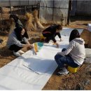 덕양환경 이미지