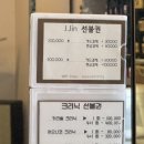 제이진헤어 이미지