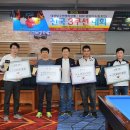 큐박스 당구클럽 이미지