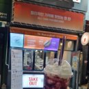 더벤티산동점