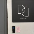 디테일 닷(Detail Dot) | [부산] 부산탈모관리 더블닷(double dot)에서 가르마도 꽉꽉채우고 두피문신궁금증도 해결