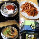 구미 이미지