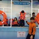 키즈팡팡 이미지