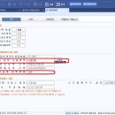 더존환경 이미지