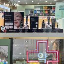 에이원약국 이미지