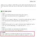 하늘장례문화원
