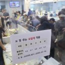 가정1동 행정복지센터 이미지