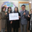 푸른초등학교 이미지