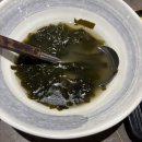 팔도어가 - 천안시 동남구 청당5로 38 | 천안맛집 성성동 팔도어가 오징어회,광어회 내돈내산후기