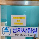SK삼척주유소 이미지